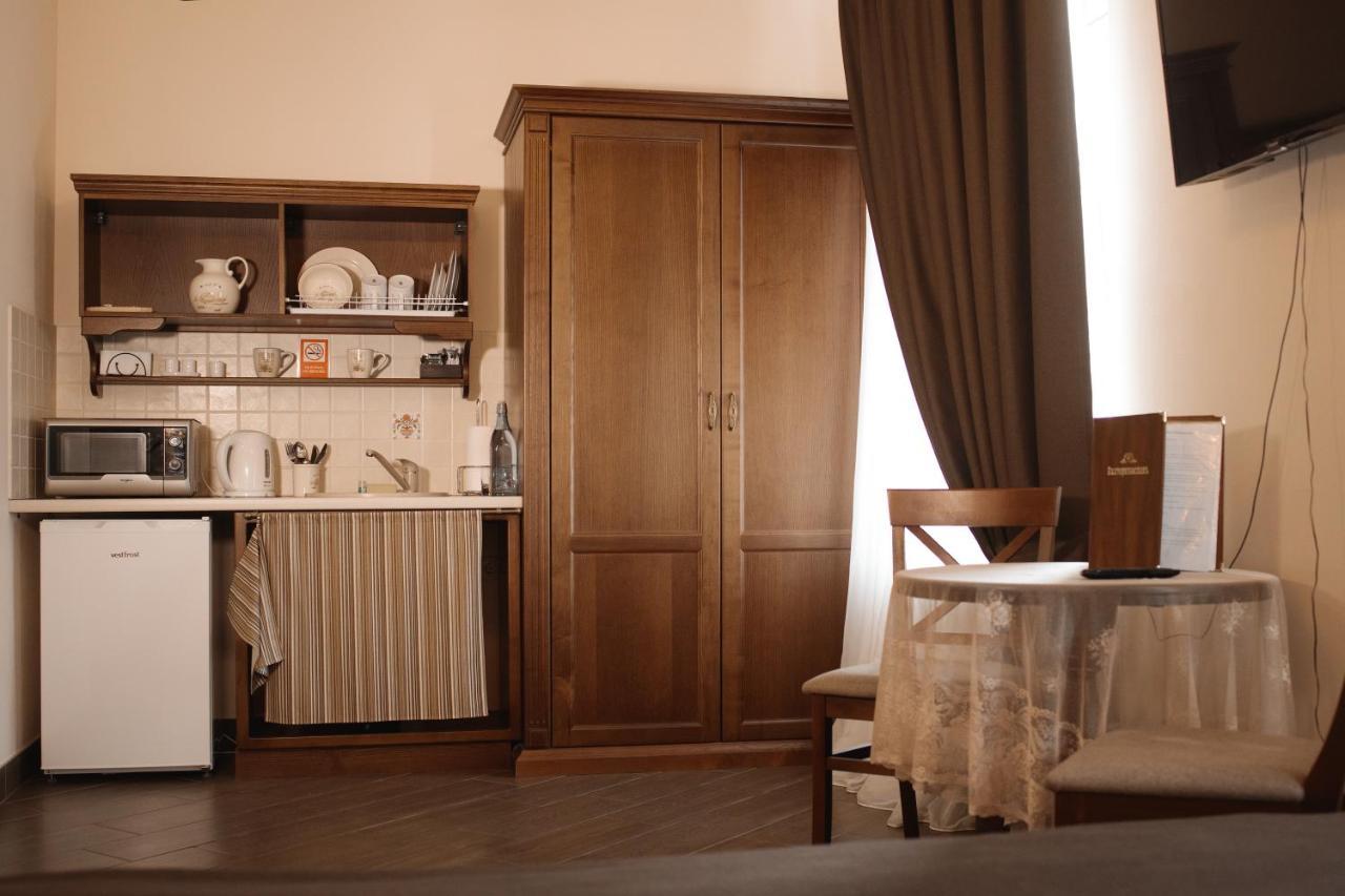 Inn Ekaterinoslav 3*